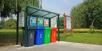 分类垃圾亭019