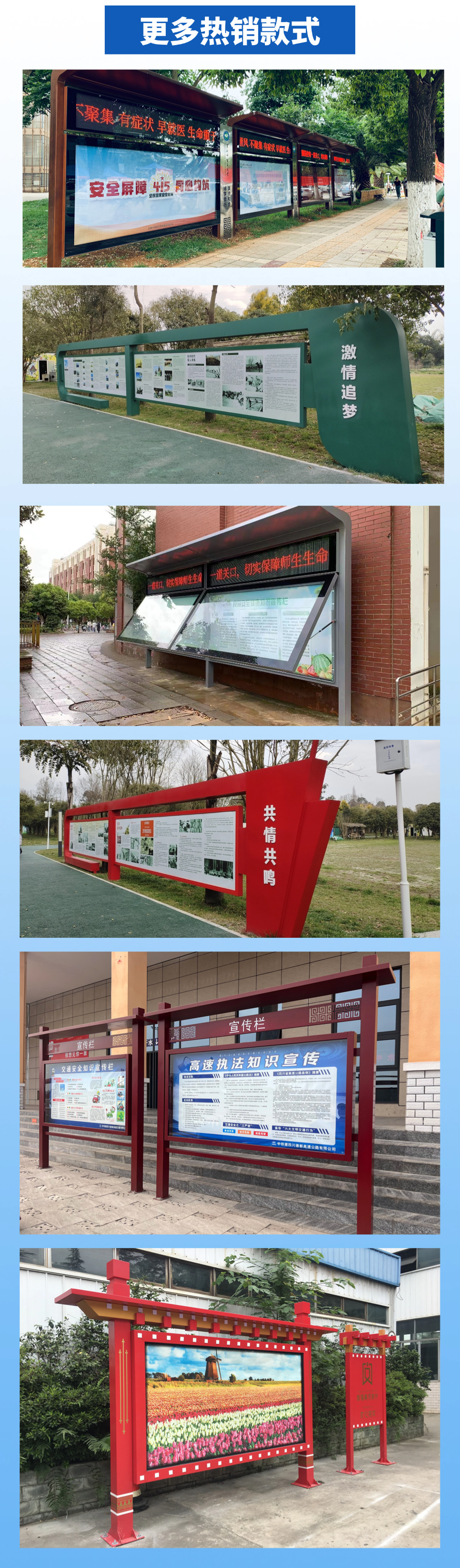稿定设计-4.jpg