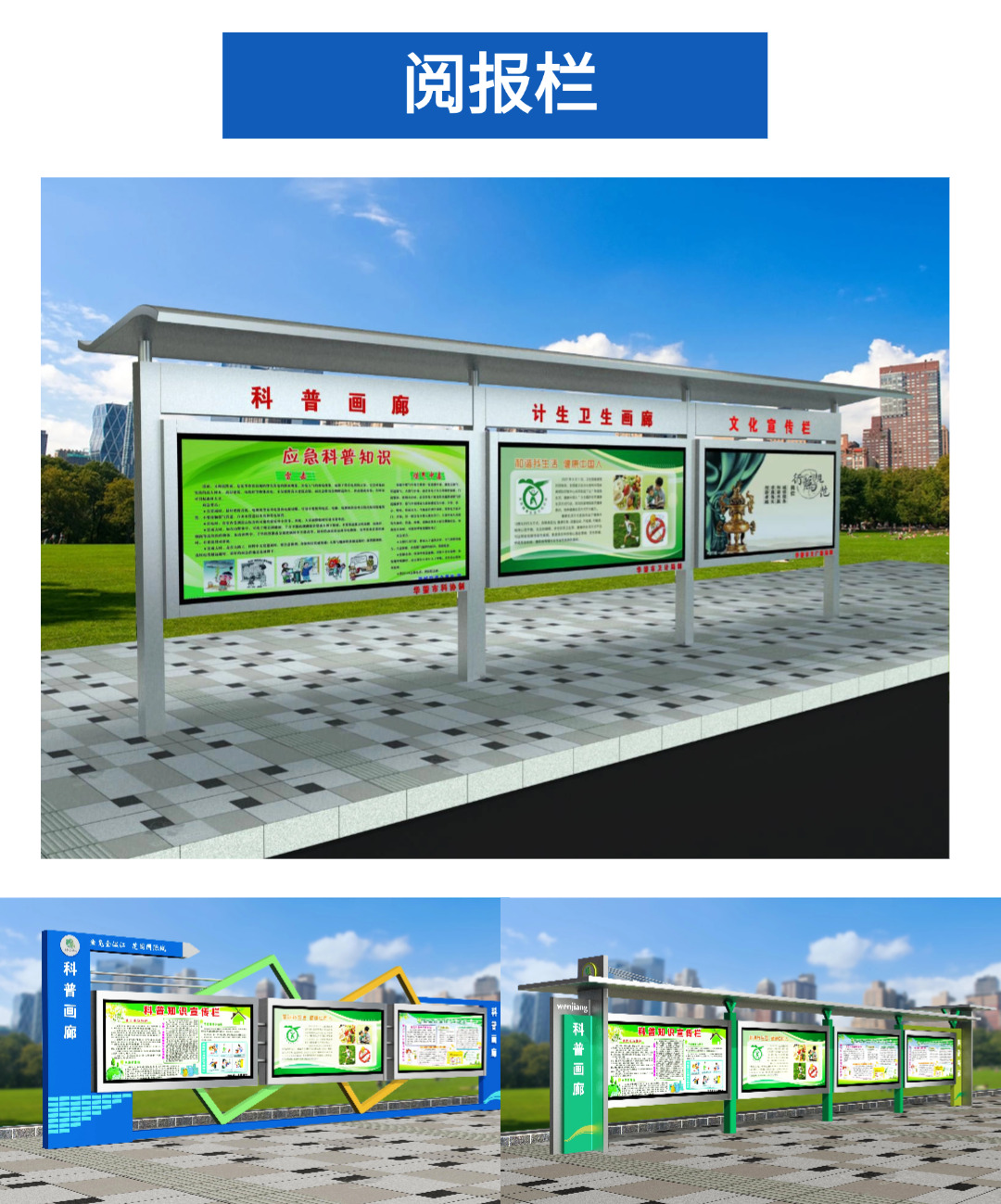 稿定设计-3.jpg