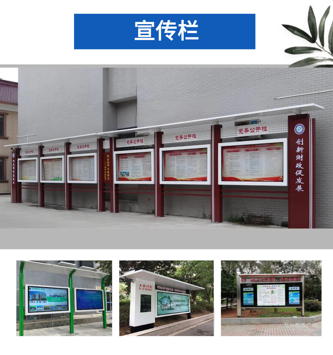 稿定设计-2.jpg