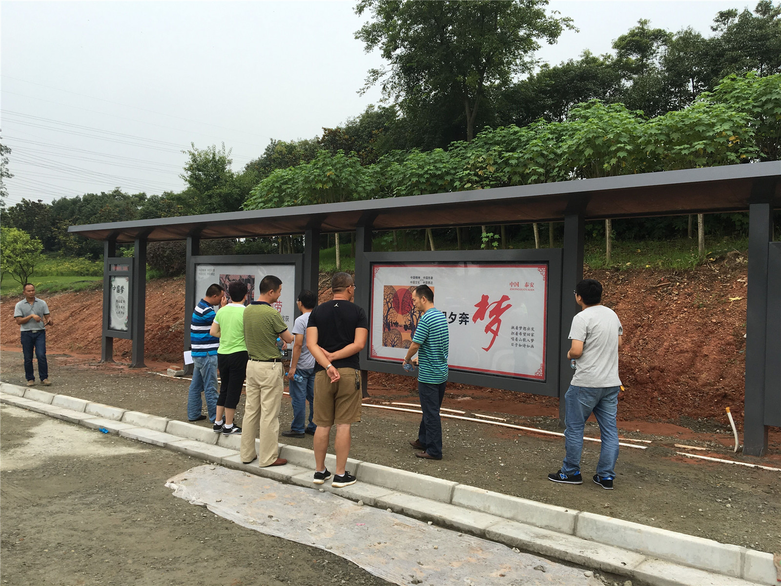龙泉站台验收-6.jpg