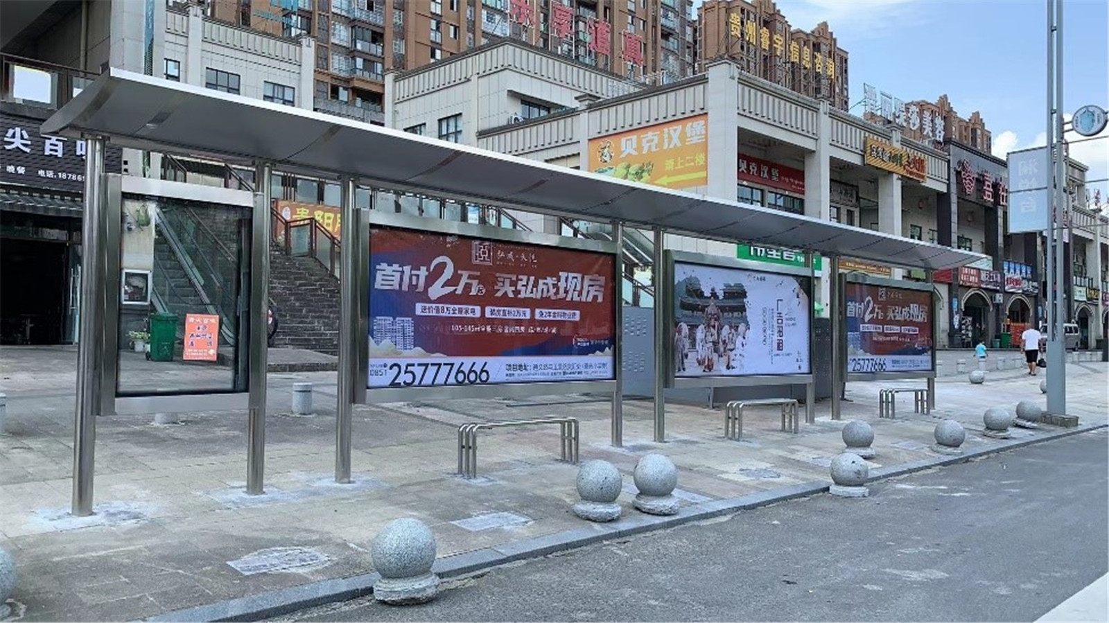 竣工图8.jpg