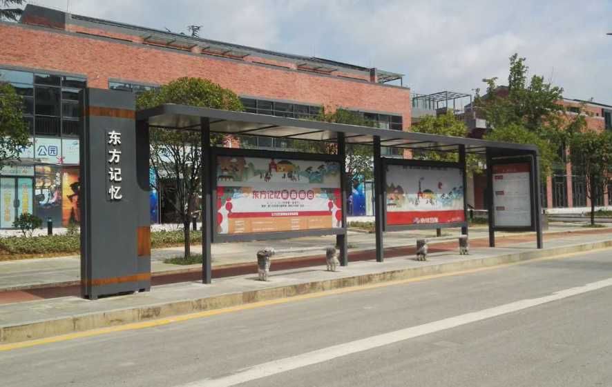 5e53408689424.jpg